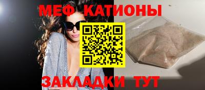 тгк Аргун