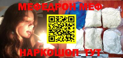 тгк Аргун