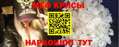 тгк Аргун