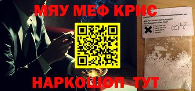 a pvp Апрелевка