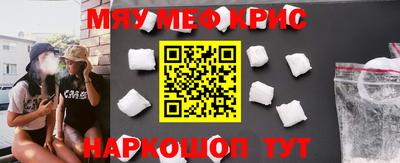 тгк Аргун