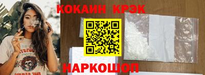 a pvp Апрелевка