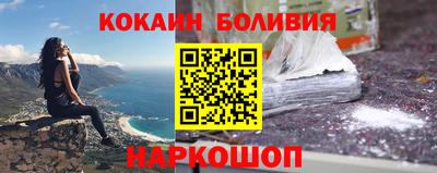 тгк Аргун