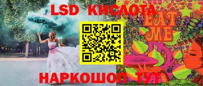 a pvp Апрелевка