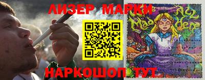 тгк Аргун
