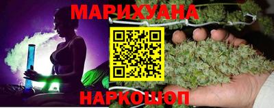 тгк Аргун