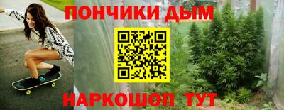 a pvp Апрелевка