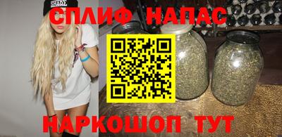 тгк Аргун