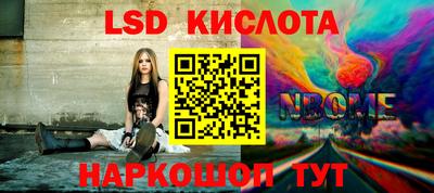 МДМА Волжск