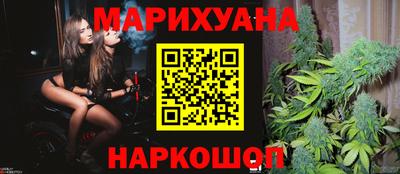 прущие грибы Апшеронск