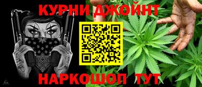 тгк Аргун