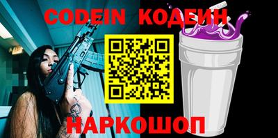 a pvp Апрелевка