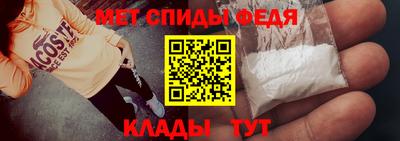 прущие грибы Апшеронск
