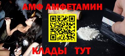 a pvp Апрелевка