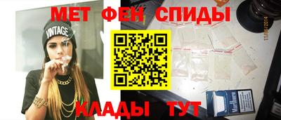 прущие грибы Апшеронск