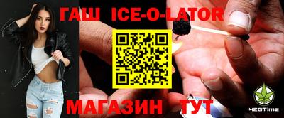 a pvp Апрелевка