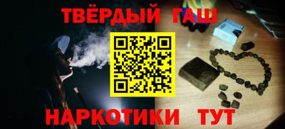 spice Волжский