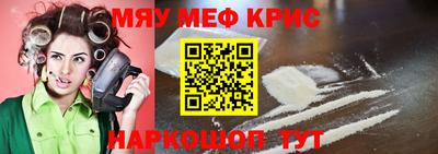 тгк Аргун