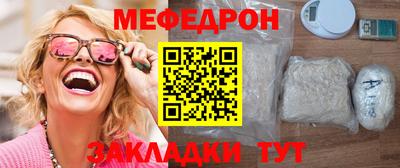 тгк Аргун