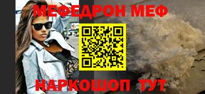 прущие грибы Апшеронск